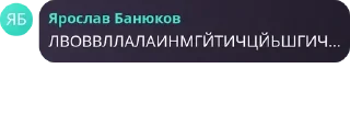 😀 Великие цитаты, Telegram sticker 14 of 24