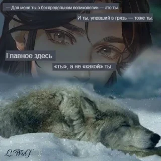 ☝️ Небесные геи, стікер Telegram 20 з 74