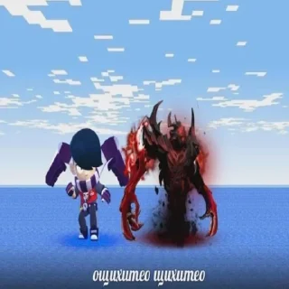 🤡 Дота реп, sticker Telegram 11 sur 41