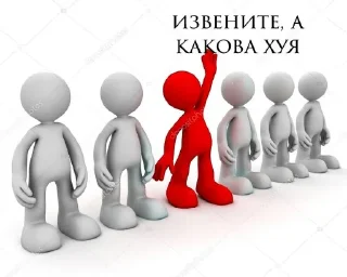 🥸 vareniki top, стикер Telegram 23 из 82