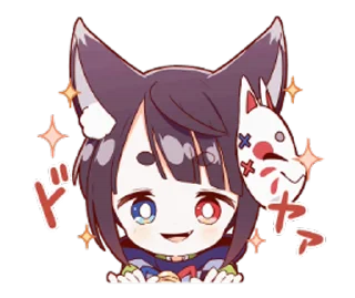 😊 Нэко-тян @tg_sticks, Telegram sticker 10 of 26