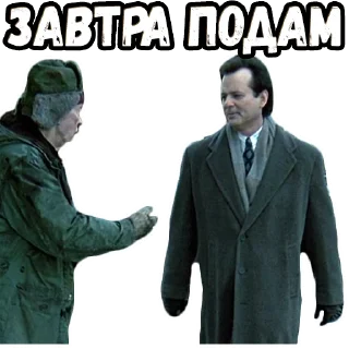 😇 День сурка (2) :: @elsticko, sticker Telegram 11 sur 120