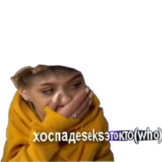 🍷 Лучшая подружка, Telegram sticker 9 of 19