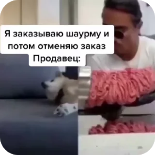 🌟 ваша няшка умерла, стікер Telegram 15 з 53