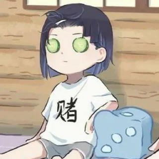 🥒 🩵TATI МАЛЫШКА🌊🌊, Telegram sticker 21 of 62