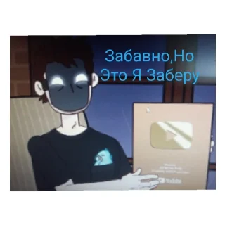 🤪 Детектив, стикер Telegram 12 из 17