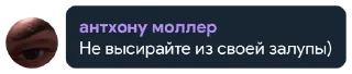 😏 🍍 Pack, стікер Telegram 7 з 33