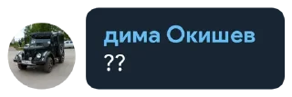 🤨 🍍 Pack, стікер Telegram 15 з 33