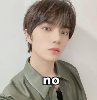 🌟 no bitches? ʟᴜ, Telegram sticker 12 of 53