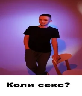🚔 їх боялися чеченці, sticker Telegram 5 sur 78