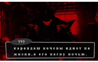 Жиз