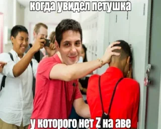 😈 боевой сетап, Telegram sticker 21 of 24