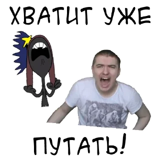 😠 Карлостикеры (@tyoma_off), Telegram sticker 24 of 90