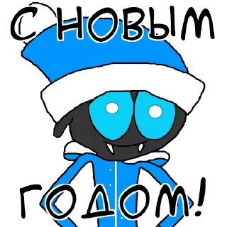 🤶 Карлостикеры (@tyoma_off), Telegram sticker 12 of 90