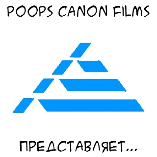 💩 Карлостикеры (@tyoma_off), Telegram sticker 16 of 90