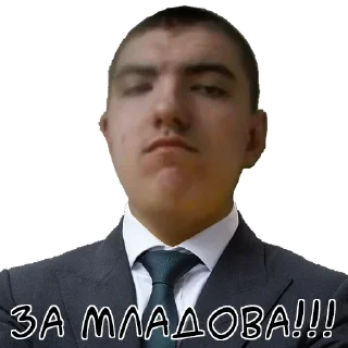 Карлостикеры (@tyoma_off)