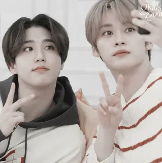 🧋 𖥻 minsung : 🧋 : @lumicore_present, стикер Telegram 1 из 55