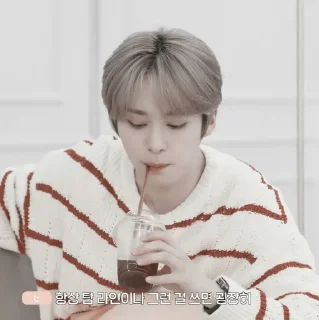 🧋 𖥻 minsung : 🧋 : @lumicore_present, стикер Telegram 8 из 55