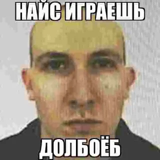 ☠️ hui, стікер Telegram 8 з 29