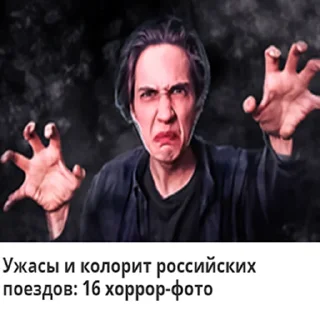 👹 hui, стікер Telegram 16 з 29