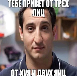 🌟 паркур 2025 мемы актуально, Telegram sticker 16 of 120