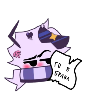 🎮 Носок^-^, стікер Telegram 10 з 20