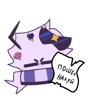 😑 Носок^-^, стікер Telegram 12 з 20