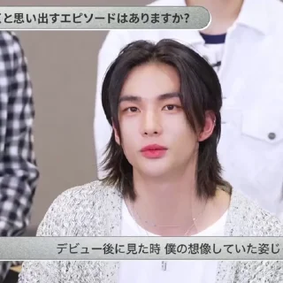 ⭐️ hyunjin @inliffe, Telegram sticker 11 of 16