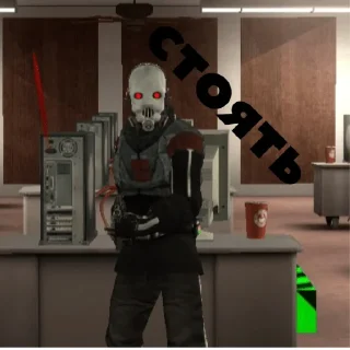 🪖 gmod stickers, sticker Telegram 14 sur 44