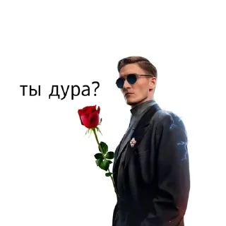 🌟 хс, sticker Telegram 16 sur 65