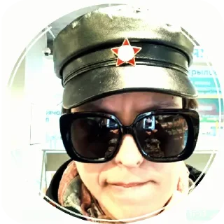 😎 гера, sticker Telegram 11 sur 18