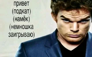 🌟 Aeee, стикер Telegram 8 из 86