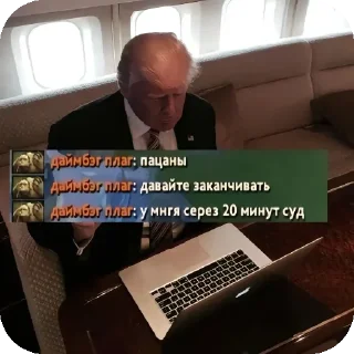 🎸 грызть кокашке, sticker Telegram 20 sur 87