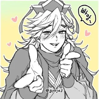 🥰 Douma, стікер Telegram 8 з 40