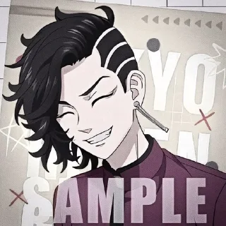 💸 •𝐊𝐨𝐤𝐨𝐧𝐨𝐢• @rottengly, Telegram sticker 9 of 60