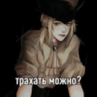 Я колюсь @suchyipotroh