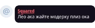 👨‍❤️‍💋‍👨 Анальная дырочка Неда @NedStreX, sticker Telegram 16 sur 69