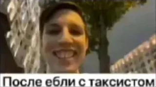 😁 анальная дыра @sketer1337, sticker Telegram 10 sur 35