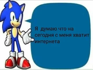 ✂️ Анальная дырочка Неда @NedStreX, sticker Telegram 21 sur 69