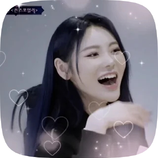 🫧 jinsoul @G0nnaBeAStar, стикер Telegram 5 из 47