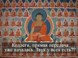 🌟 Христианские мемы, стікер Telegram 23 з 75