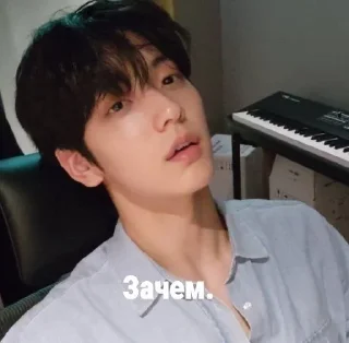 🌟 Choi Soobin, стікер Telegram 12 з 30