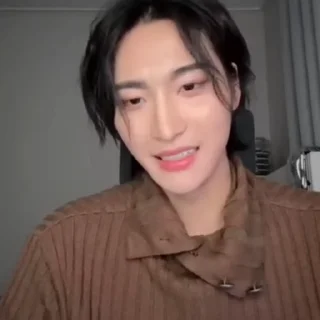 🧋 seonghwa @rr8cky, стикер Telegram 16 из 30