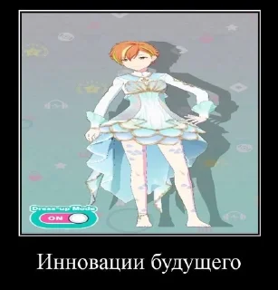 😝 акито как смысл жизни, sticker Telegram 17 sur 51