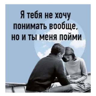🪑 мэмчег, стікер Telegram 16 з 21