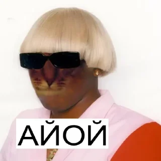 🤮 йой, най буде @ukrainiatrash, Telegram sticker 16 of 19