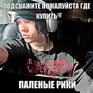 🌟 Вейперы ее, стикер Telegram 7 из 23