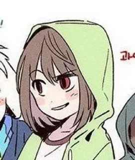 😼 Storyshift chara in nutshell, стикер Telegram 17 из 67