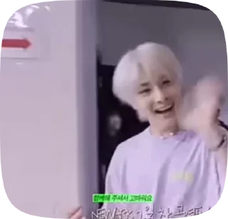 Skz дети