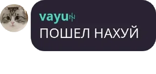 сергей lore